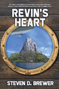Revin's Heart