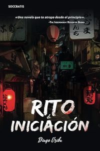 Rito de iniciación