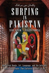 Surfing in Pakistan (front cover)